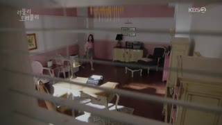 قسمت 19 و 20 سریال کره ای دوست داشتنی وحشتناک 2018 Lovely Horribly با بازی سونگ جی هیو + زیرنویس فارسی آنلاین