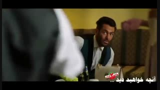 دانلود رایگان سریال ساخت ایران 2 قسمت 17