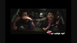 دانلود رایگان قسمت هفدهم ساخت ایران ۲