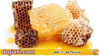 سرانجام راهی سریع برای درمان معده درد با عسل