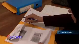 معلولان در استان خوزستان میتوانند با مراجعه به موسسه پشتیبانی مشغول به کار شوند