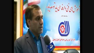 کلاس های فنی و حرفه ای