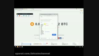 کسب درآمد رایگان از اینترنت با استفاده از افزونه استخراج رایگان بیت کوین