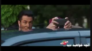 سریال ««ساخت ایران فصل دوم »»||«« قسمت هفدهم»»