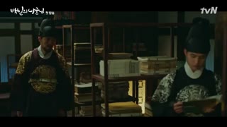 دانلود سریال کره ای شاهزاده صد روزه 100Days My Prince با بازی DO از اکسو قسمت اول با زیرنویس فارسی