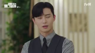 دانلود قسمت نهم سریال کره ای منشی کیم چشه 2018  با بازی پارک مین یانگ و پارک سوجون + زیرنویس فارسی چسبیده