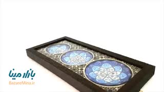 قاب سه بشقاب مینا کاری 17.5*39 مشبک