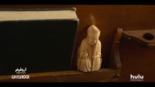 ویژه برنامه زیرنویس فارسی قسمت 7 سریال Castle Rock