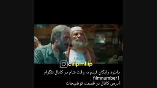 دانلود رایگان فیلم به وقت شام