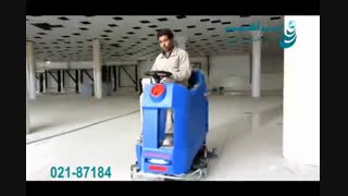 اسکرابر - کفشوی سرنشین دار - اسکرابر خودرویی