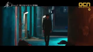 دانلود سریال کره ای مهمان - The Guest