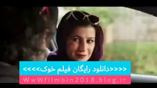 &&دانلود فیلم خوک (کامل) | دانلود رایگان فیلم خوک&&