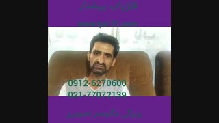 ویژگی مگنتومتر تصویری