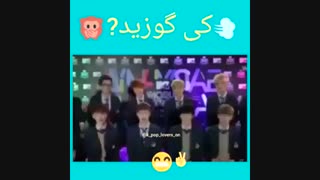 کی گوزید؟؟