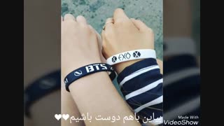 اکسوالا و ارمی ها بیاین باهم دوست باشیم..❤