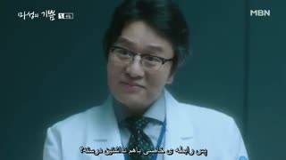 دانلود قسمت چهارم سریال کره ای شادی شیطانی 2018 Devilish Joy با بازی هویا و چویی جین هوک + زیرنویس فارسی چسبیده