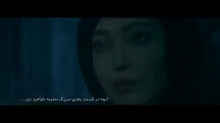 دانلود قسمت چهارم 4 سریال ممنوعه (رایگان) - mamnooe