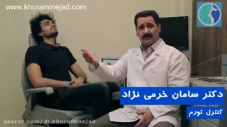 کنترل تورم بعد از جراحی بینی