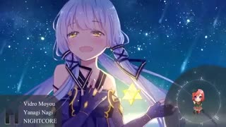 نایتکور ژاپنی /Nightcore ~ Vidro Moyou