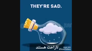 کلیپ روانشناسی