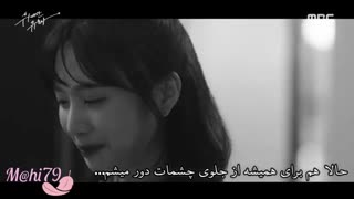 میکس فوق العاده و غمگین از رمان من به نام Bulldog (حتما همتون ببینید^^)