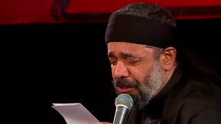 حاج محمود کریمی-شب پنجم محرم97