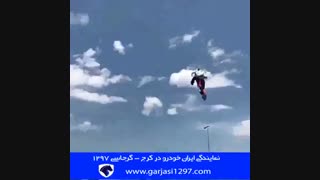 مسابقه جت پک با دوج چلنجر