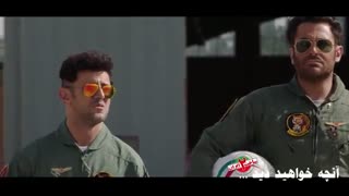 دانلود ساخت ایران قسمت ۱۸ فصل دوم