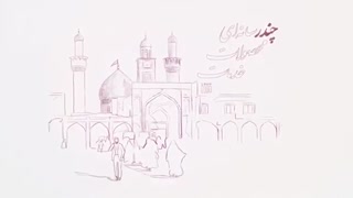 رویداد دیجیتال عَلَم - شتابدهنده برناک