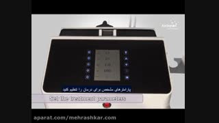 درمان ضایعات پوستی با لیزر