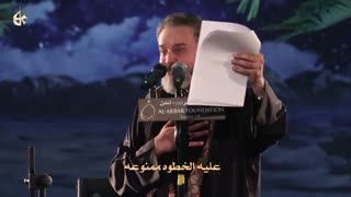 ملاباسم الکربلائی-شب پنجم محرم