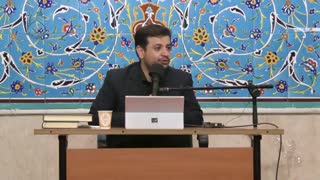 Raefipour-Zarfiathaye_Tamadon_Sazie_Ashura-J4-Tehran-1397.06.23-[www.MahdiMouood.ir]