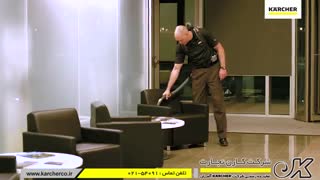 خرید جاروبرقی کوله پشتی | جاروی حرفه ای خارجی | قیمت جاروبرقی KARCHER