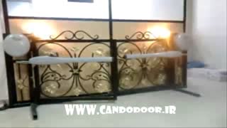 جک پارکینگی