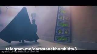 هوای حرم بانوای علی فانی(توضیحات مهم)