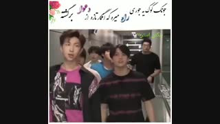 چالش مهی**/**