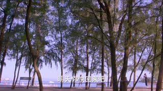 قسمت سی و چهارم /سریال sweet combat ( نبرد شیرین ) با بازی لوهان / زیرنویس فارسی (آنلاین)