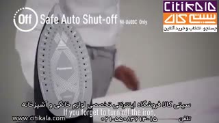 انواع اتوهای پاناسونیک در فروشگاه اینترنتی سیتی کالا