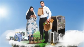 یک ماه زنده ماندن در تهران چقدر خرج دارد؟