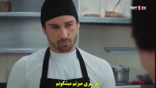 قسمت 8 سریال دستم را رها نکن - Elimi Birakma با زیرنویس فارسی