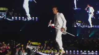 اجرای زیبای ترانه "gdragon-one year station" با زیرنویس فارسی