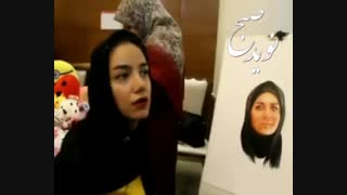 تینا زارعیان : دختران و خود درآمد زایی