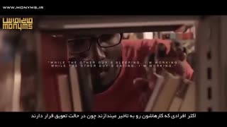 دلیل موفق شدن انسان ها