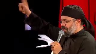 حاج محمود کریمی شب هشتم محرم 97