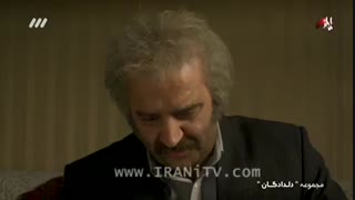سریال دلدادگان - 33 - Deldadegan