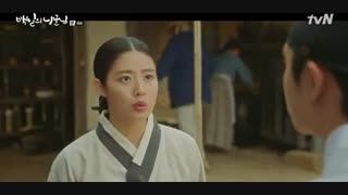 قسمت چهارم سریال کره ای 100Days My Prince 2018 - با زیرنویس فارسی