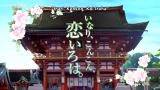 Anime Inari, Konkon, Koi Iroha Episode  4
