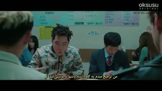 قسمت دوم سریال Dokgo Rewind با زیرنویس فارسی