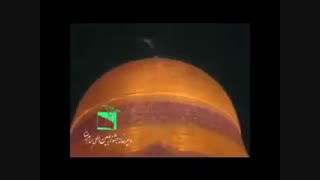 مداحی زیبا آمدم ای شاه پناهم بده با صدای استاد محمد علی کریمخانی (فوق العاده)