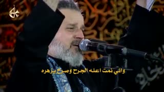 یا عباس ما متت